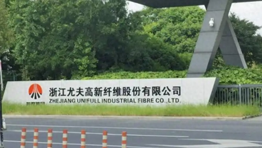 660678王中王免费护栏24码,王毅：中俄关系有利于推进世界多极化,展开解析落实_基础版V6.17