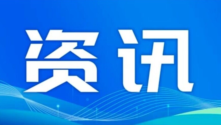 难哄拍在了00后最清醒的一年,今期澳门三肖三码开一码3oo期,广泛的解释落实支持计划_界面版V2.1