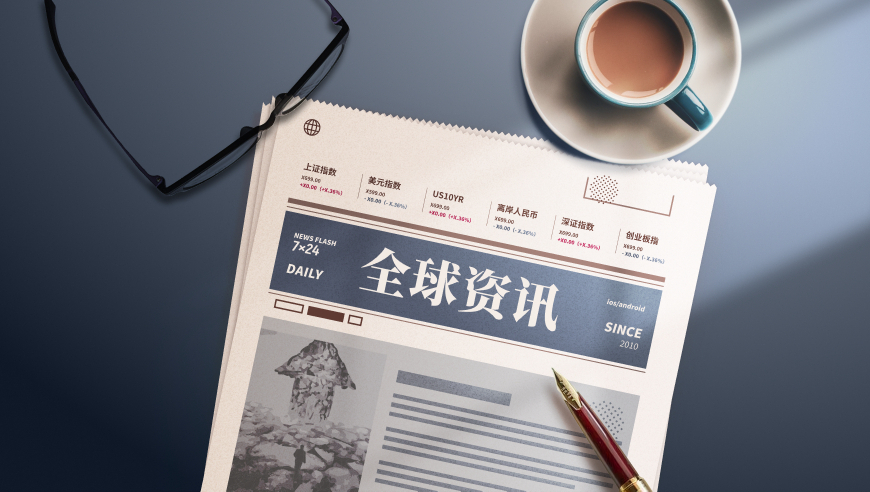 今晚澳门特马开2025,DeepSeek App上线1个月下载量破亿,创造力策略实施推广_创新版V10.53