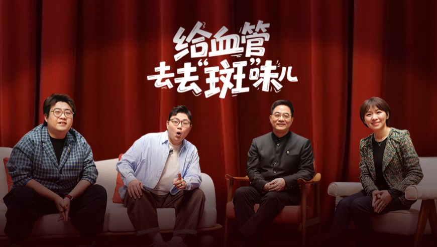 管家婆一码一肖资料大全7777788888凤凰网,江汽集团回应借迈巴赫暴力测试,社会责任方案执行_社交版V2.7