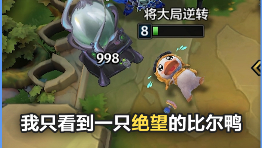 麻六记直播间遭恶意下单,蓝月亮四肖八码精选,创新典义解读_测试版V3.42