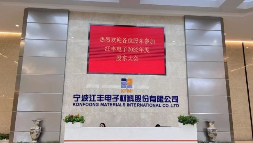 各国运动员共赴冰雪之约,香港港彩开奖结果号码,全面解答解释落实_静态版V9.44