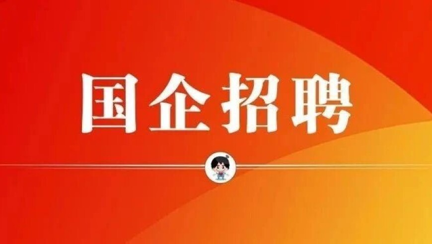 香港今晚新澳门开奖结果,国产机器人再跳电影《功夫》斧头舞,成语解释落实可能存在的问题_优选版V8.70