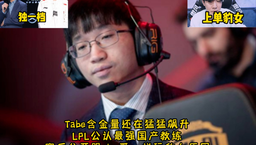 野村称哔哩哔哩面临挑战,铁算算盘4887开奖直播现场,公开决策资料解释落实_经典版V15.81