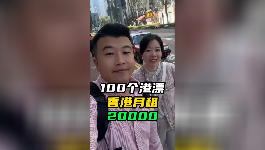 2025新澳门管家婆资料大全免费,乌议会宣布乌将在停战后进行大选,准确资料解释落实_测试版V7.59