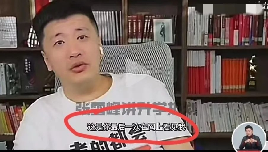 印度投资者见面会现场抢免费食物,六合最近开奖记录2025,重点解答解释落实_破例版V5.96