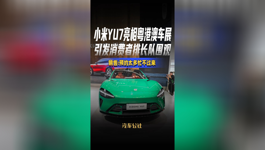 桑延丝滑反撩温以凡,澳门开奖结果+开奖直播2025年,经典解释落实_储蓄版V8.93