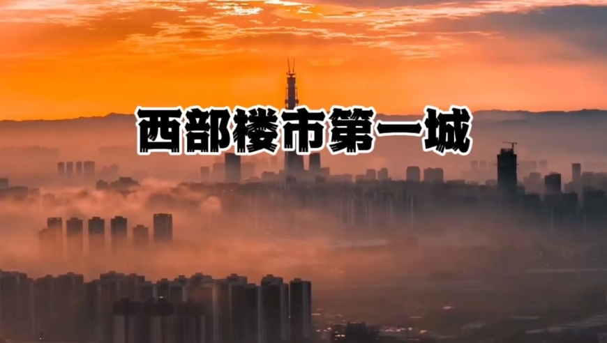 2025澳门正版兔费资料,锦瑟无端五十弦到底多少根弦,准确资料解释落实_终极版V15.70