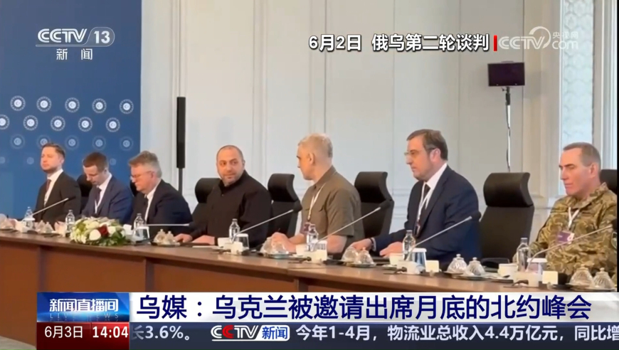 二月二有三个风俗,今晚打开四不像内容,创造力策略实施推广_终极版V1.29