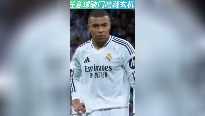 今晚上澳门码开什么,抖音副总裁回应“麻六记开播”,广泛的解释落实方法分析_完整版V3.74