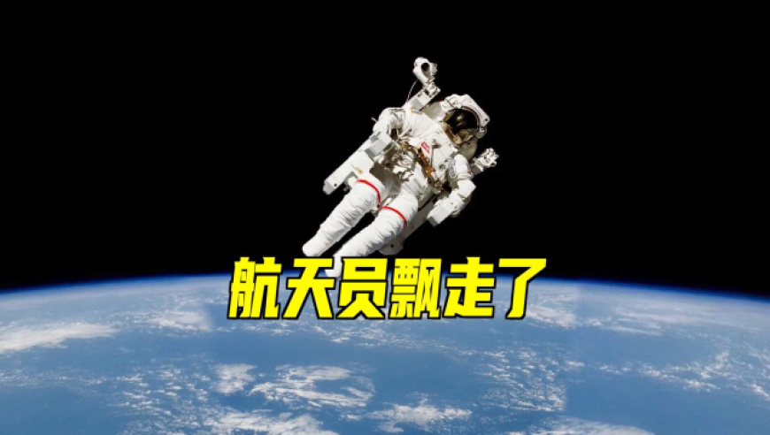 香港资料大全免费正版资料香港,雷军短暂登顶中国首富,创新典义解读_标清版V10.19
