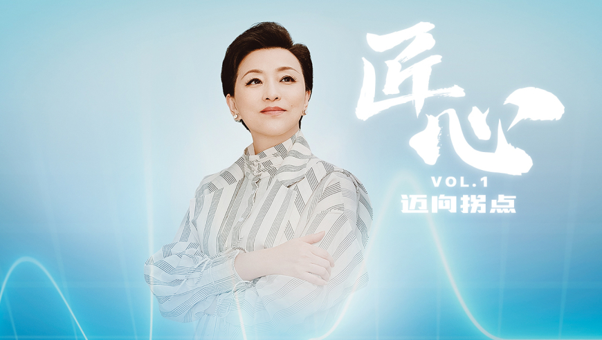 千滚水隔夜水不会致癌,费 2025澳门天天开好彩大全 管家婆一码一,最佳精选解释落实_精简版V7.58