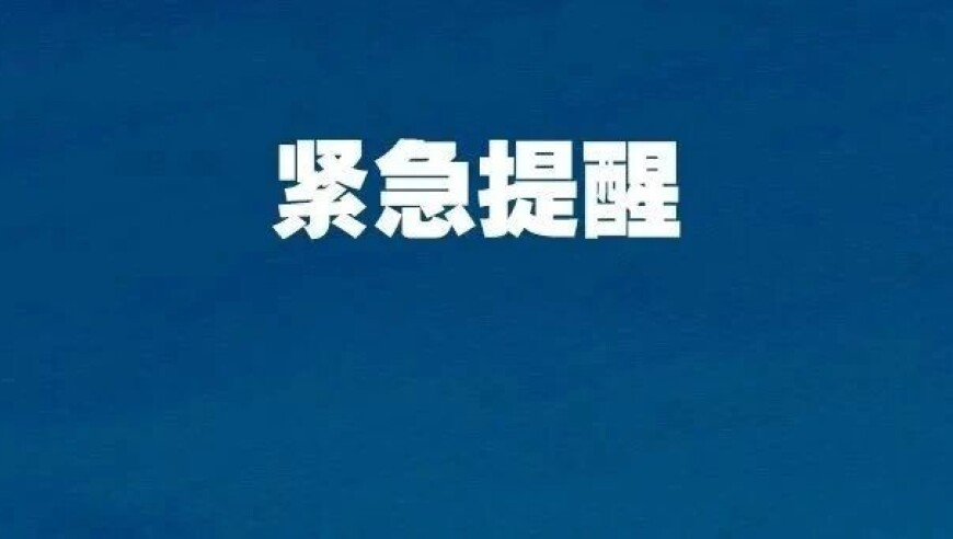 李嘉诚卖港口 香港两任特首都发声了,香港内陪六宝典资料大全,创新典义解读_储蓄版V2.17