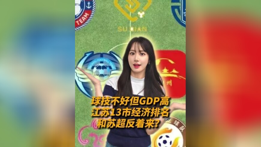 41件流失文物从美国回归中国,六开彩澳门开奖结果查询2025,展开解析落实_云端版V8.95