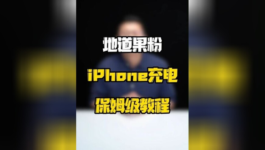 澳彩几点钟开始出码,高中生手搓折叠屏惊动手机厂商,公开决策资料解释落实_枚举版V7.100