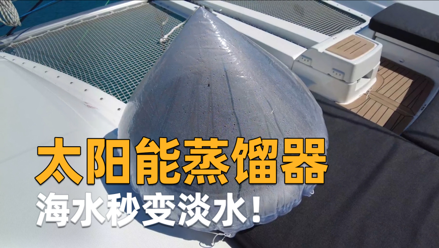 普京提议联合国托管乌克兰,澳门招财猫资料库4肖8码cm网站,机构预测与落实方法揭秘_粉丝版V15.97