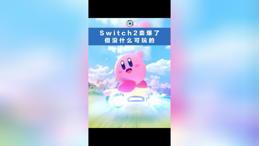 澳门资料一码一肖100准一47849,哪吒2票房破147亿,收益成语分析落实_探索版V3.55